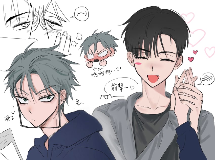 till and ivan (alien stage) drawn by c0ugh