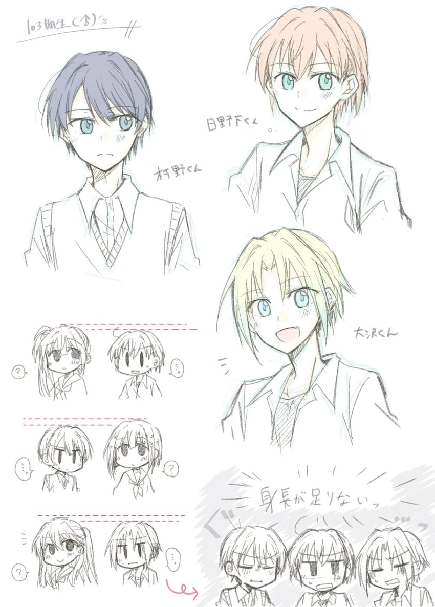 hinoshita kaho, fujishima megumi, otomune kozue, murano sayaka, yugiri tsuzuri, and 1 more (love live! and 1 more) drawn by nigirimeshi