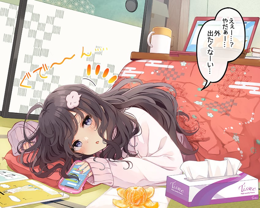 real mo tama ni wa uso wo tsuku drawn by niichi_(komorebi-palette)