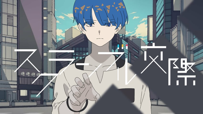 phosphophyllite (houseki no kuni and 1 more) drawn by shirokuko