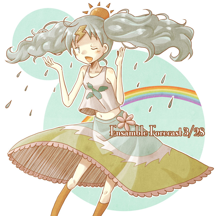 ninon (bemani and 2 more) drawn by chaki_(chakan)