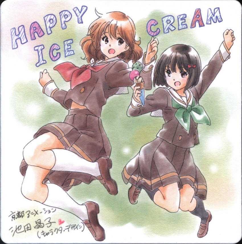 oumae kumiko and hisaishi kanade (hibike! euphonium and 1 more) drawn by ikeda_shouko