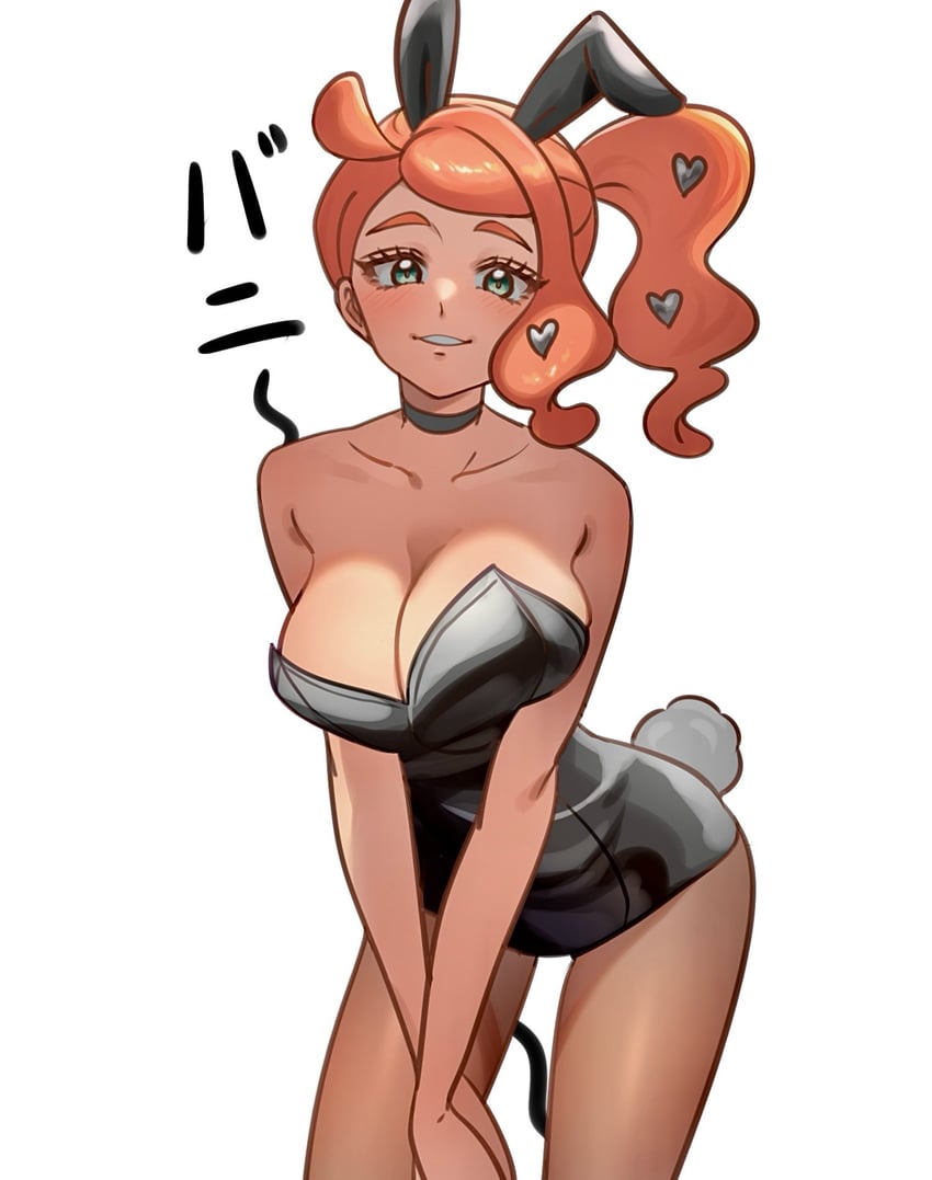 sonia (pokemon and 1 more) drawn by echizen_(n_fns17)