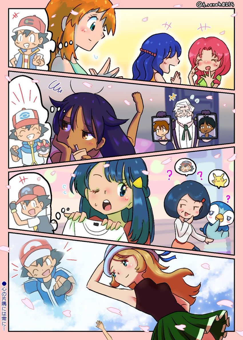 pikachu, dawn, ash ketchum, serena, misty, and 6 more (pokemon and 4 more) drawn by h_renah