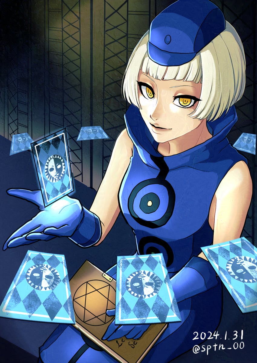elizabeth (persona and 1 more) drawn by sptn_00