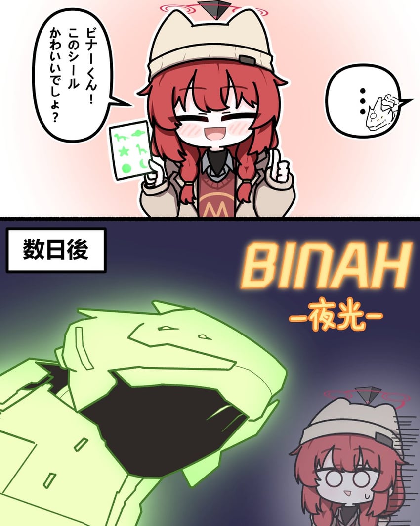 maki and binah (blue archive) drawn by mora_(moragooyoo)