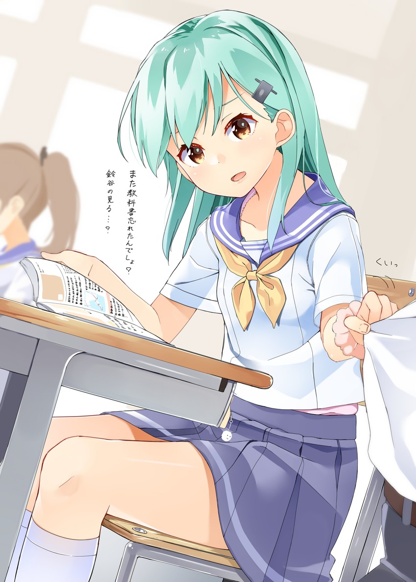 suzuya, kumano, and miss cloud (kantai collection) drawn by byte_(allbyte)