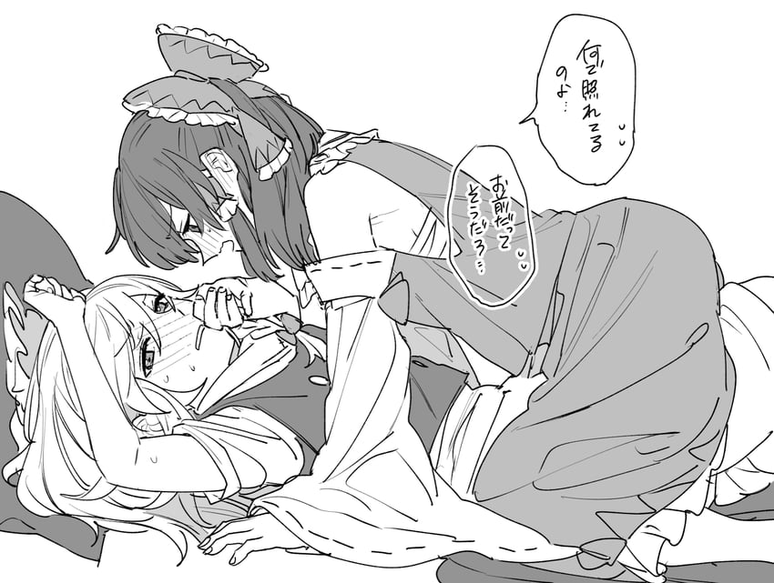 hakurei reimu and kirisame marisa (touhou) drawn by mero_(starfish_jcs)
