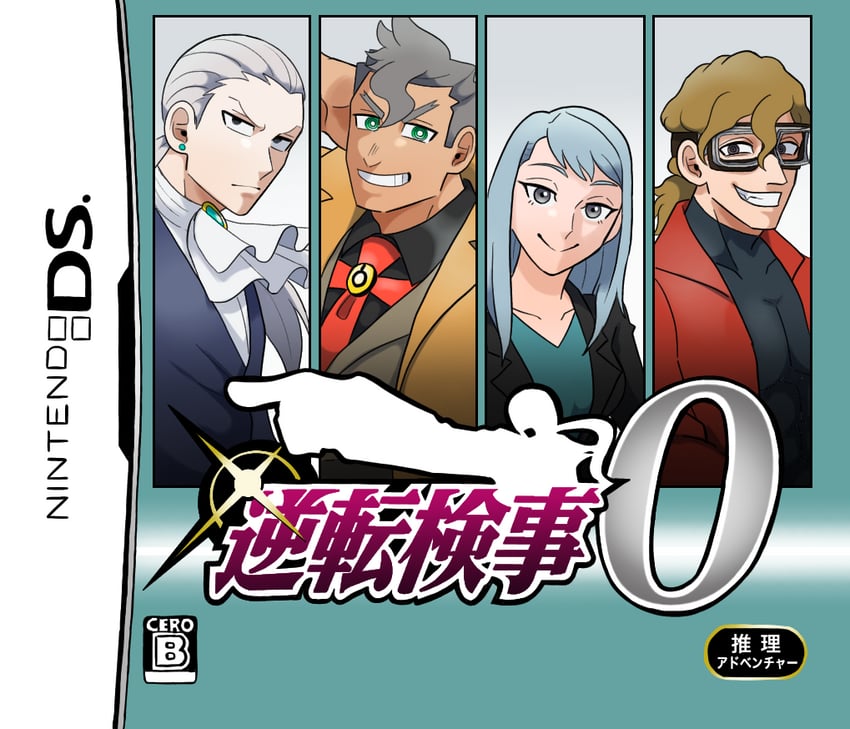 manfred von karma, damon gant, and excelcius winner (ace attorney and 3 more) drawn by kuriaasahiga