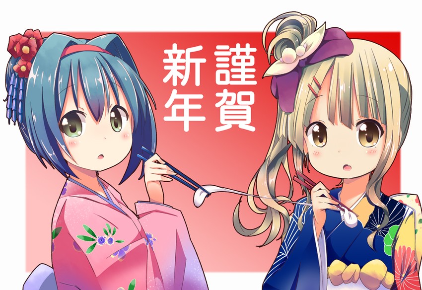 oomuro sakurako and furutani himawari (yuruyuri) drawn by kurou_(quadruple_zero)