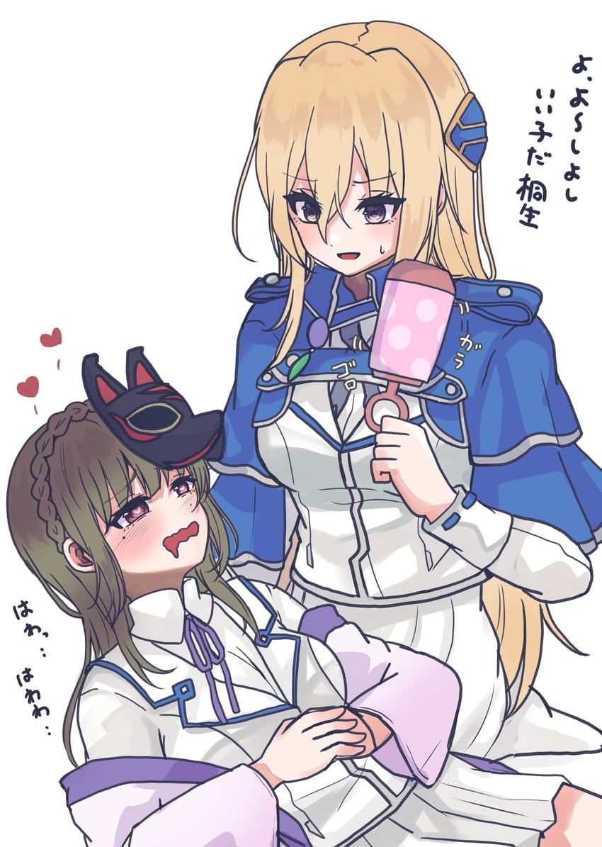 shirakawa yuina and kiryuu miya (heaven burns red) drawn by siromochino
