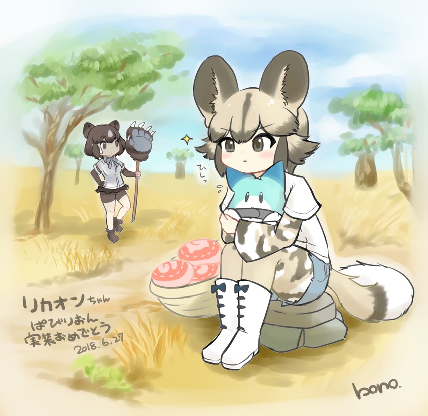 lucky beast, brown bear, and african wild dog (kemono friends and 1 more) drawn by bono_(8775bono)
