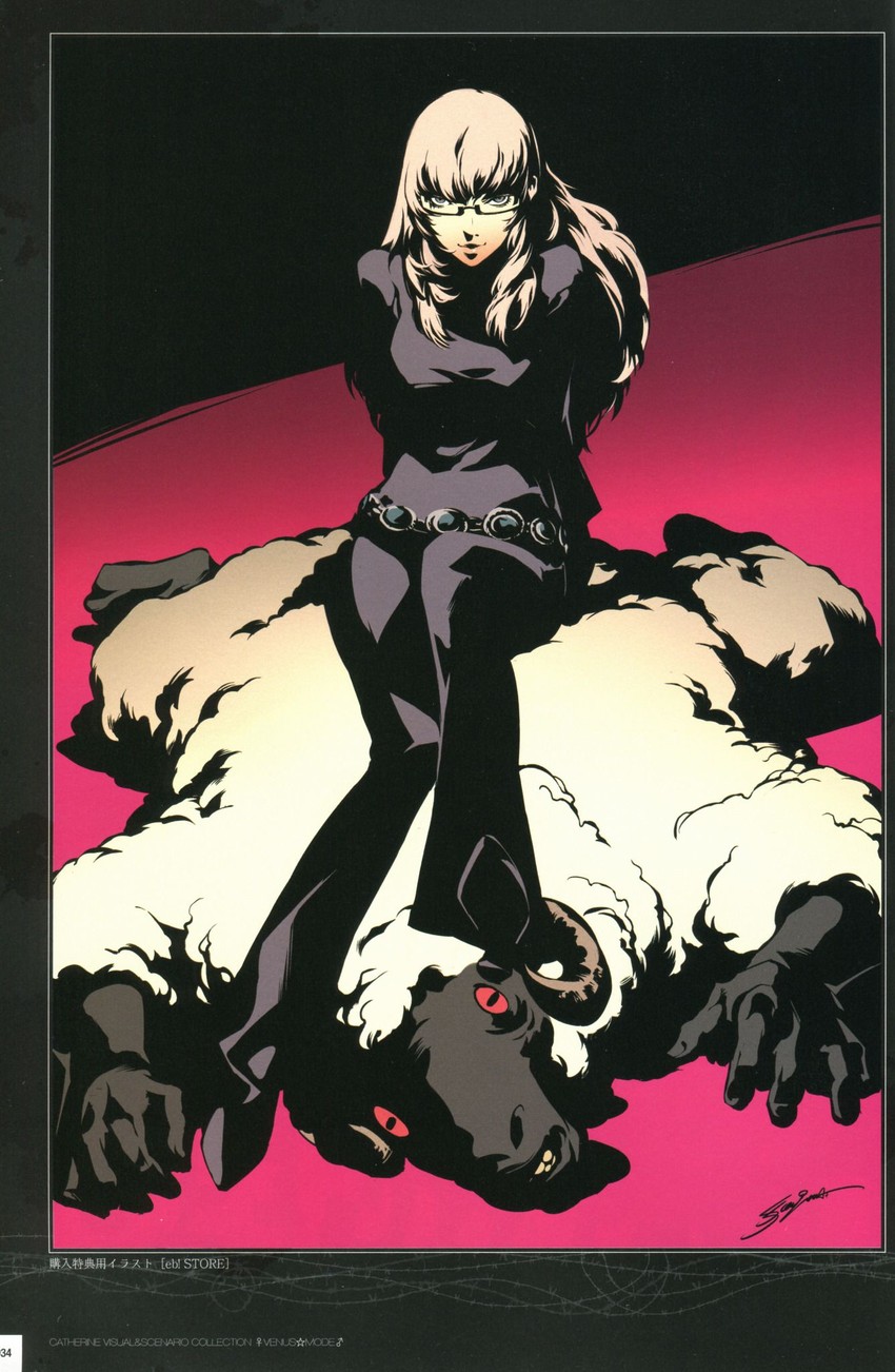 katherine mcbride (catherine) drawn by soejima_shigenori