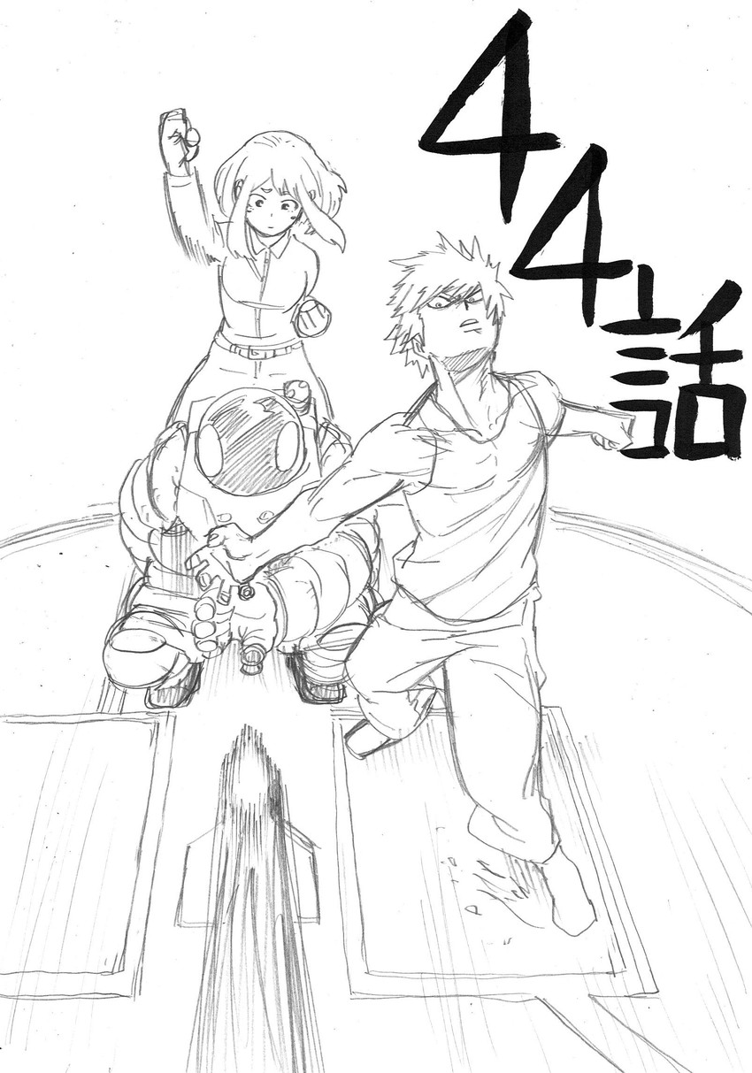 uraraka ochako, bakugou katsuki, and thirteen (boku no hero academia) drawn by horikoshi_kouhei