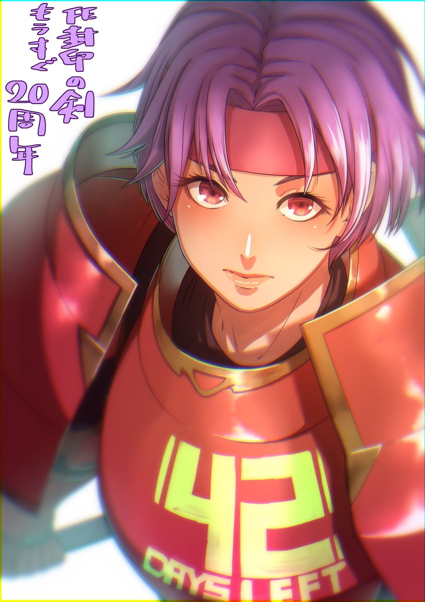 gwendolyn (fire emblem and 1 more) drawn by aduti_momoyama