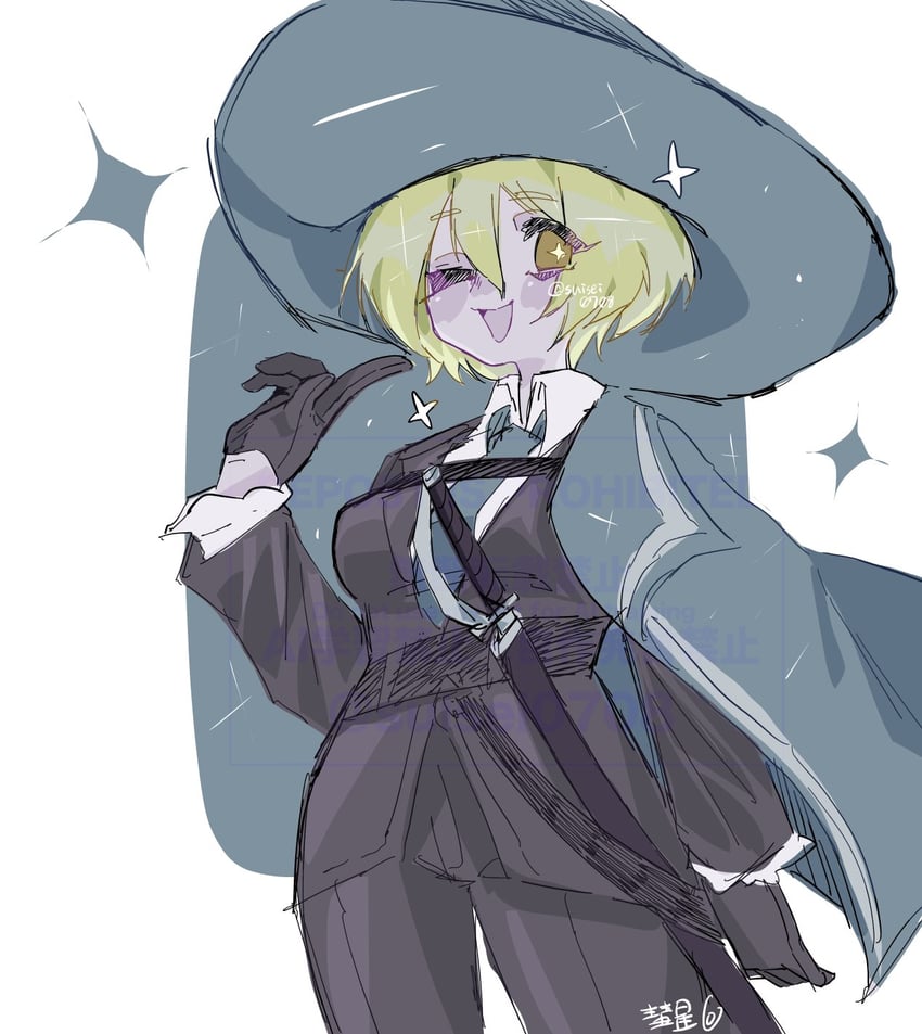 don quixote (project moon and 1 more) drawn by suisei0708