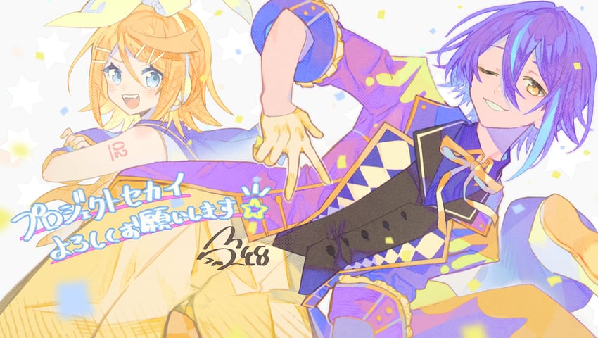 kagamine rin and kamishiro rui (vocaloid and 1 more) drawn by miwasiba