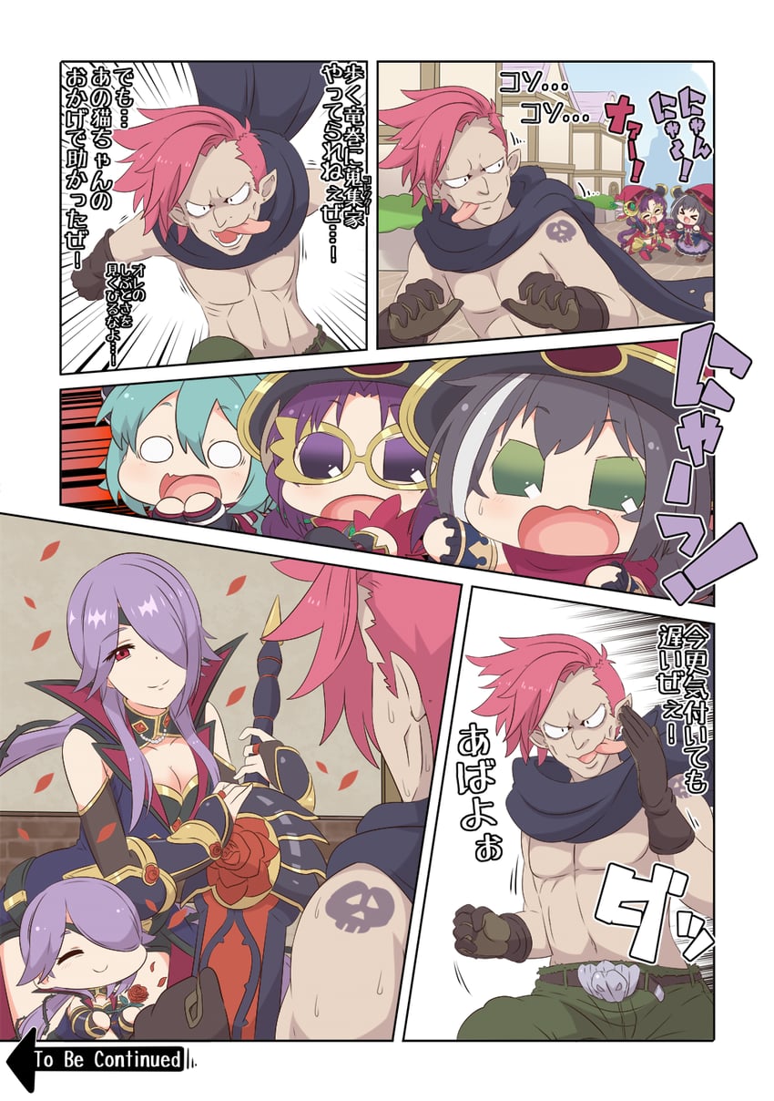 karyl, anna, nanaka, and mitsuki (princess connect!) drawn by yuureidoushi_(yuurei6214)