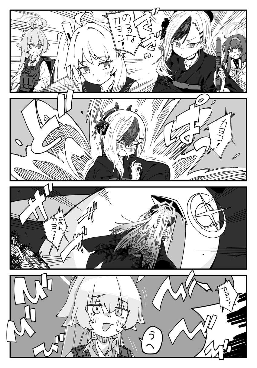kayoko, ui, natsu, hoshino, and perorozilla (blue archive) drawn by waira