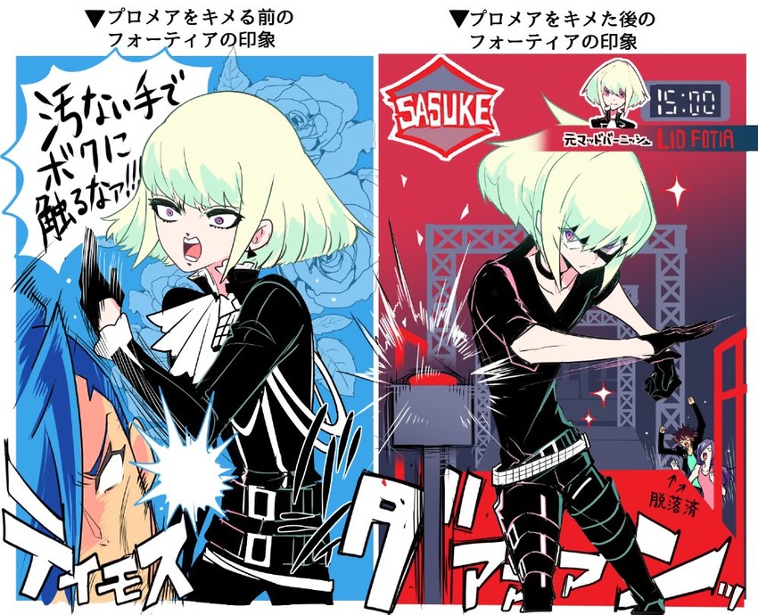 lio fotia, galo thymos, gueira, and meis (promare and 1 more) drawn by manbou_no_ane