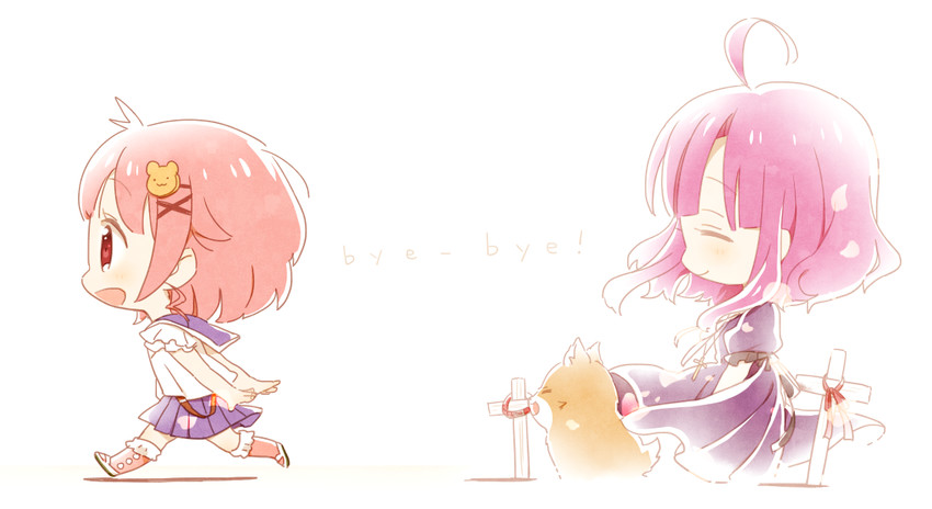 takeya yuki, sakura megumi, and taroumaru (gakkou gurashi!) drawn by bebe_0620