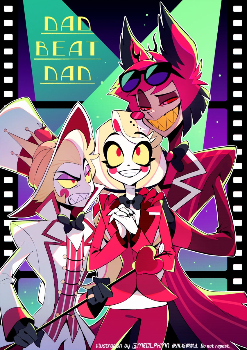 lucifer morningstar, charlie morningstar, and alastor (hazbin hotel) drawn by meiji_ken