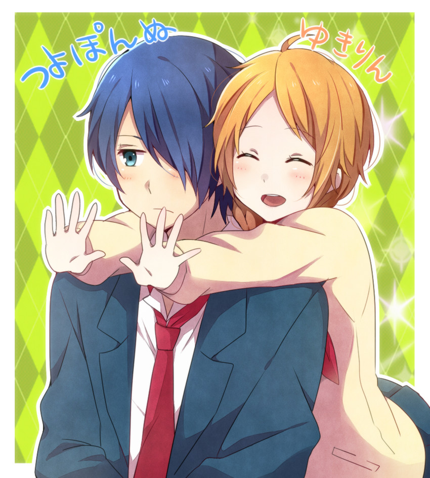 naoe tsuyoshi and asai yukiko (nijiiro days) drawn by yukichi_(eikichi)