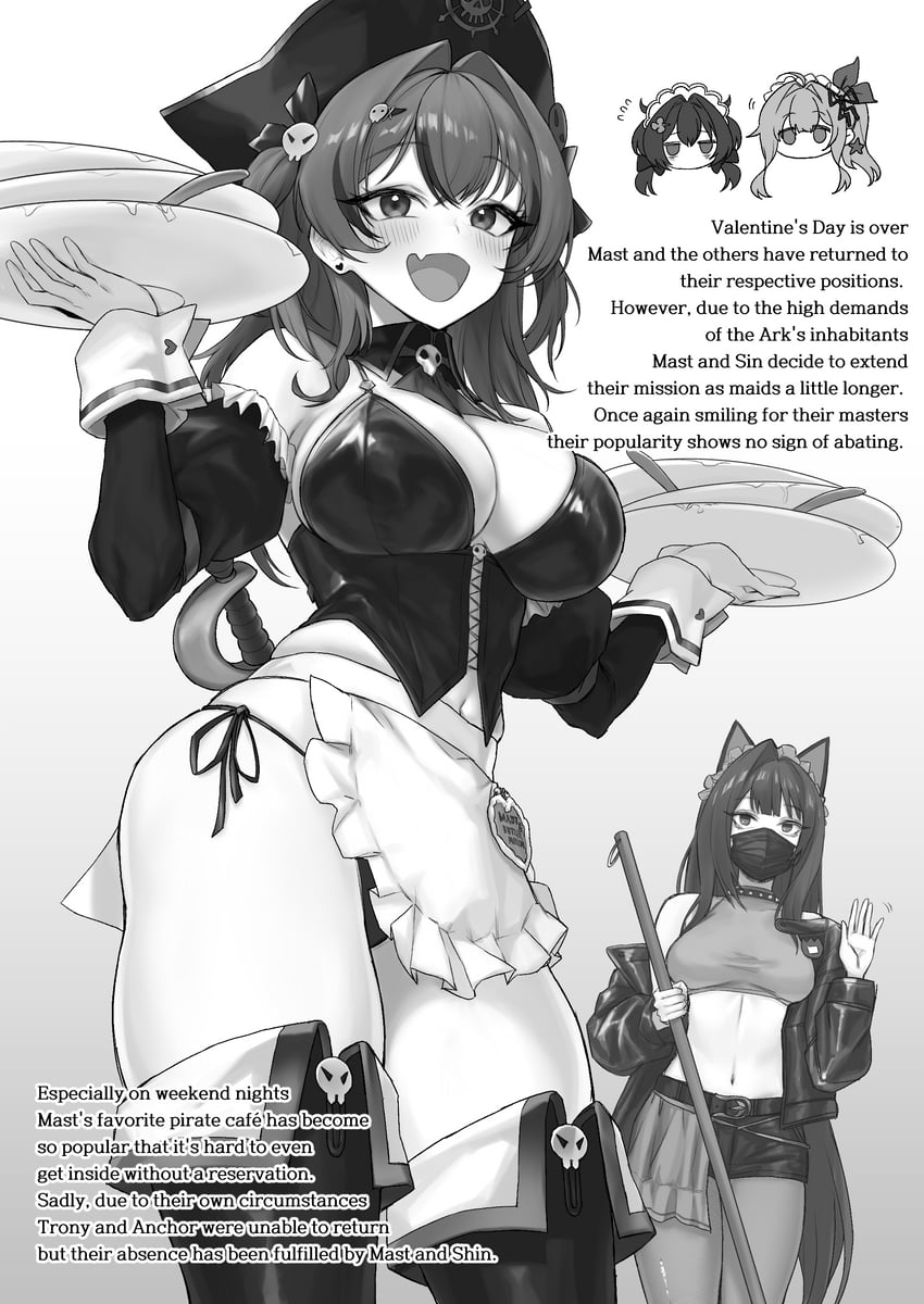 mast and sin (goddess of victory: nikke) drawn by baguette_man