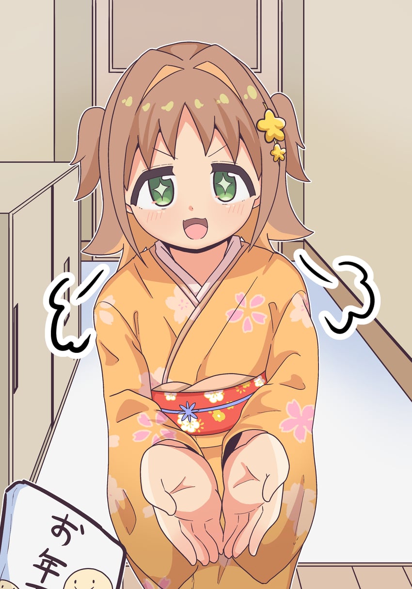 oka asahi (onii-chan wa oshimai!) drawn by namari_siro