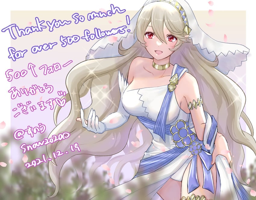 female corrin (fire emblem and 2 more) drawn by snow20200