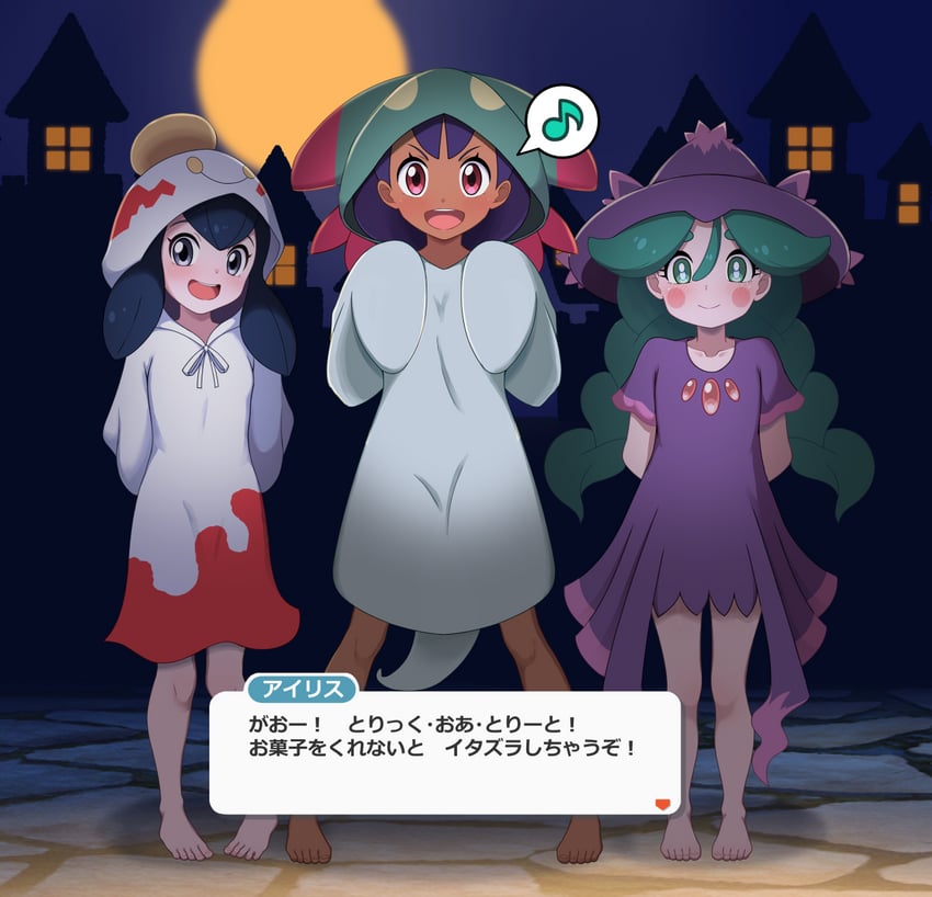 iris, mismagius, dreepy, chimecho, sabi, and 1 more (pokemon and 3 more) drawn by kohatsuka