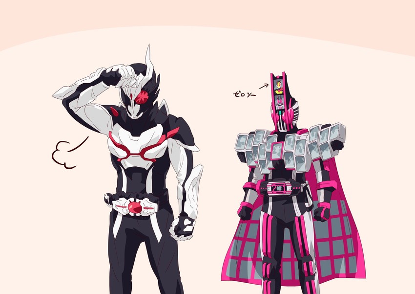 kamen rider decade, kamen rider zero-two, kamen rider ark-one, and kamen rider decade complete form21 (kamen rider and 2 more) drawn by otokamu