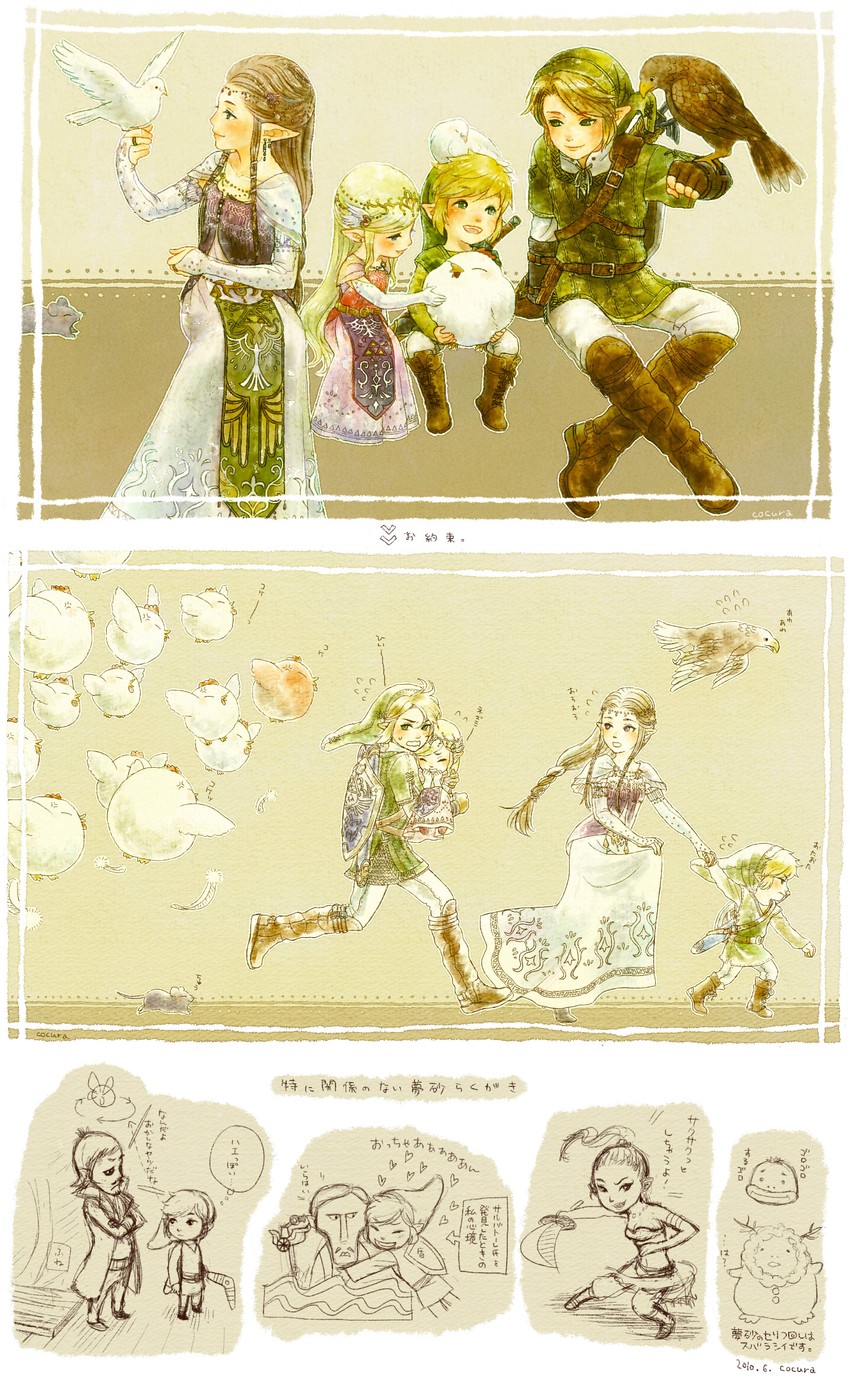 link, princess zelda, toon link, toon zelda, cucco, and 5 more (the legend of zelda and 3 more) drawn by cocura
