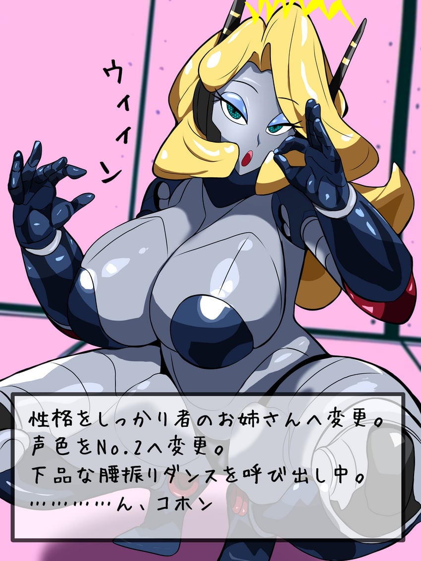 cynthia (pokemon and 1 more) drawn by tonbi_(enbitonbi)