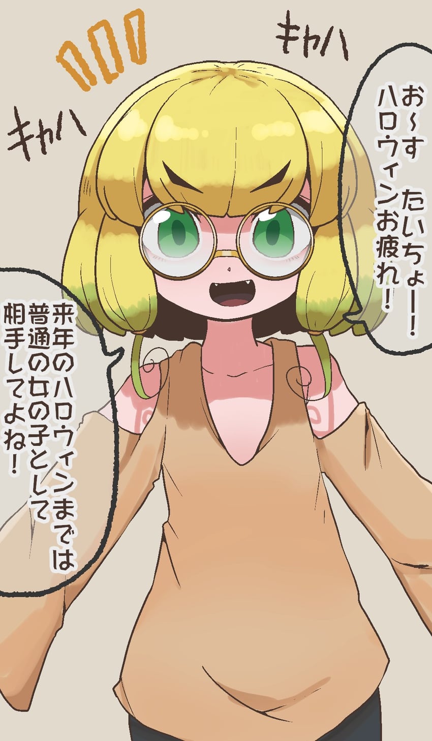 jack-o'-lantern (kemono friends) drawn by onaji_(sokudo_seigen)