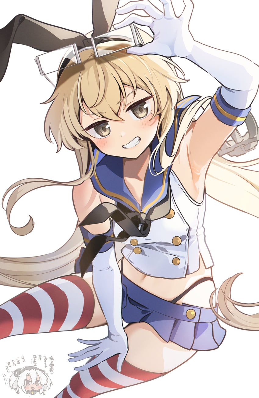 shimakaze, musashi, and musashi kai ni (kantai collection) drawn by yunamaro
