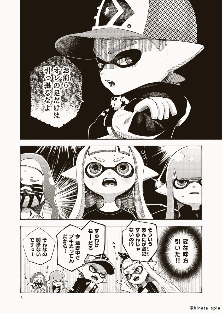 inkling player character, inkling girl, and inkling boy (splatoon and 1 more) drawn by hinata_(hinata_spla)