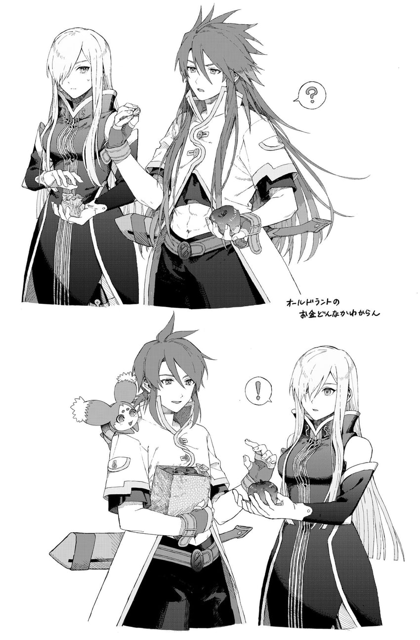 tear grants, luke fon fabre, and mieu (tales of and 1 more) drawn by kuromamechabita