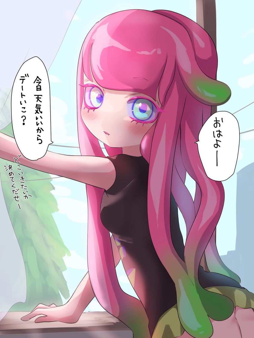 harmony (splatoon and 1 more) drawn by tama_nya