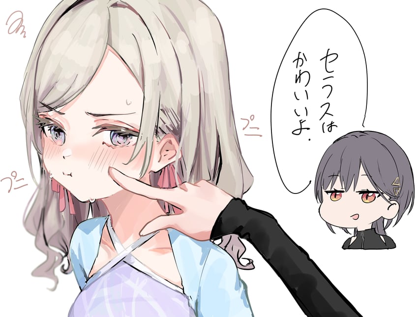 ceras yanagida lilienfeld and katsuragi izumi (love live! and 1 more) drawn by jin_(oihlf)