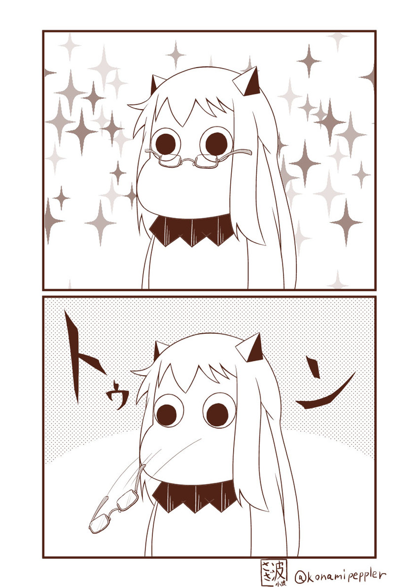 northern ocean princess and muppo (kantai collection and 1 more) drawn by sazanami_konami