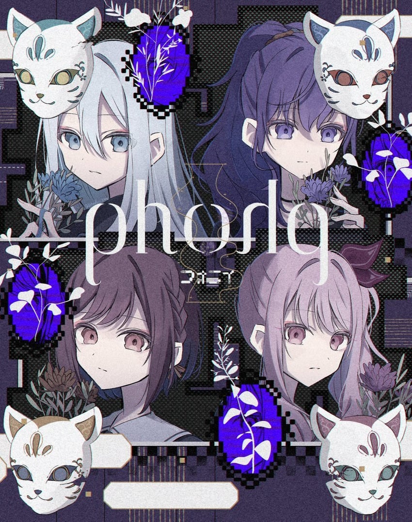 asahina mafuyu, shinonome ena, akiyama mizuki, and yoisaki kanade (project sekai and 1 more) drawn by gagaku_kawa_rei