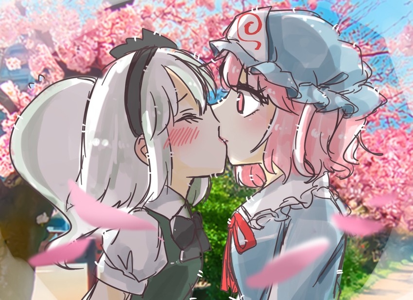 konpaku youmu and saigyouji yuyuko (touhou) drawn by salt_(seasoning)