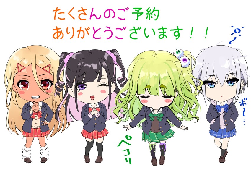 osanai, kinjyou, otomore, and himekawa (original) drawn by shashaki