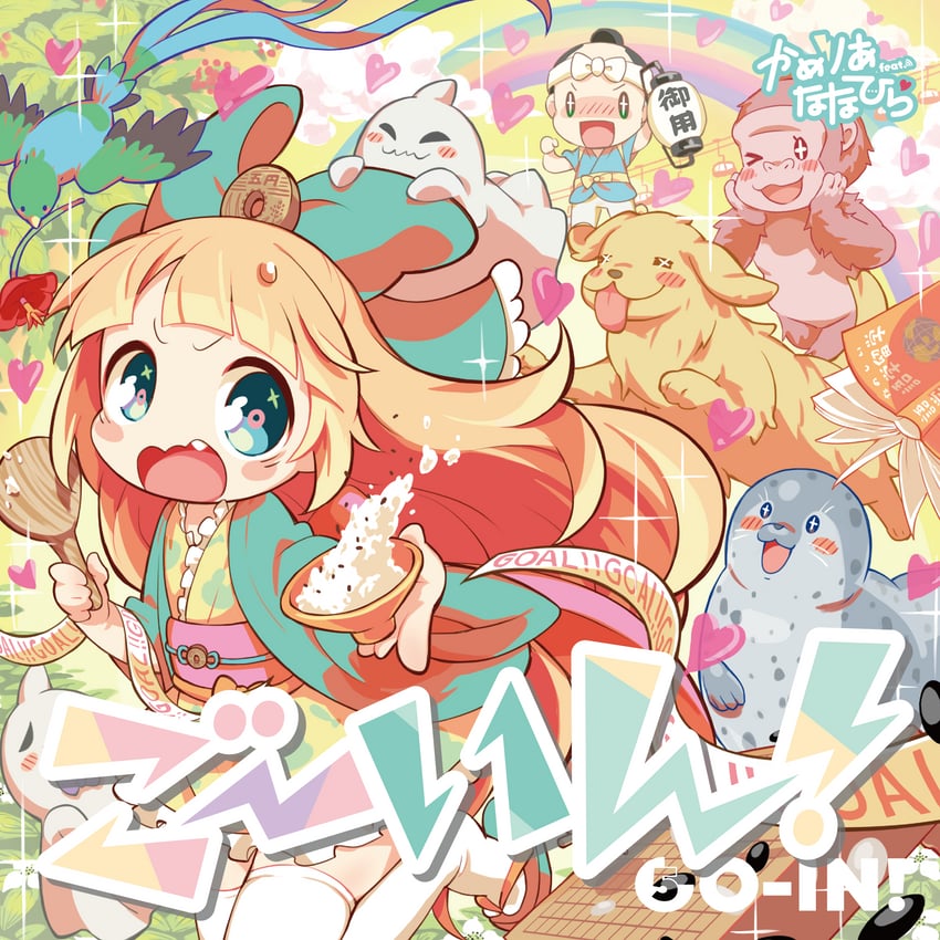 nanahira (indie utaite and 3 more) drawn by mamimu_(ma-mi-mu.me)