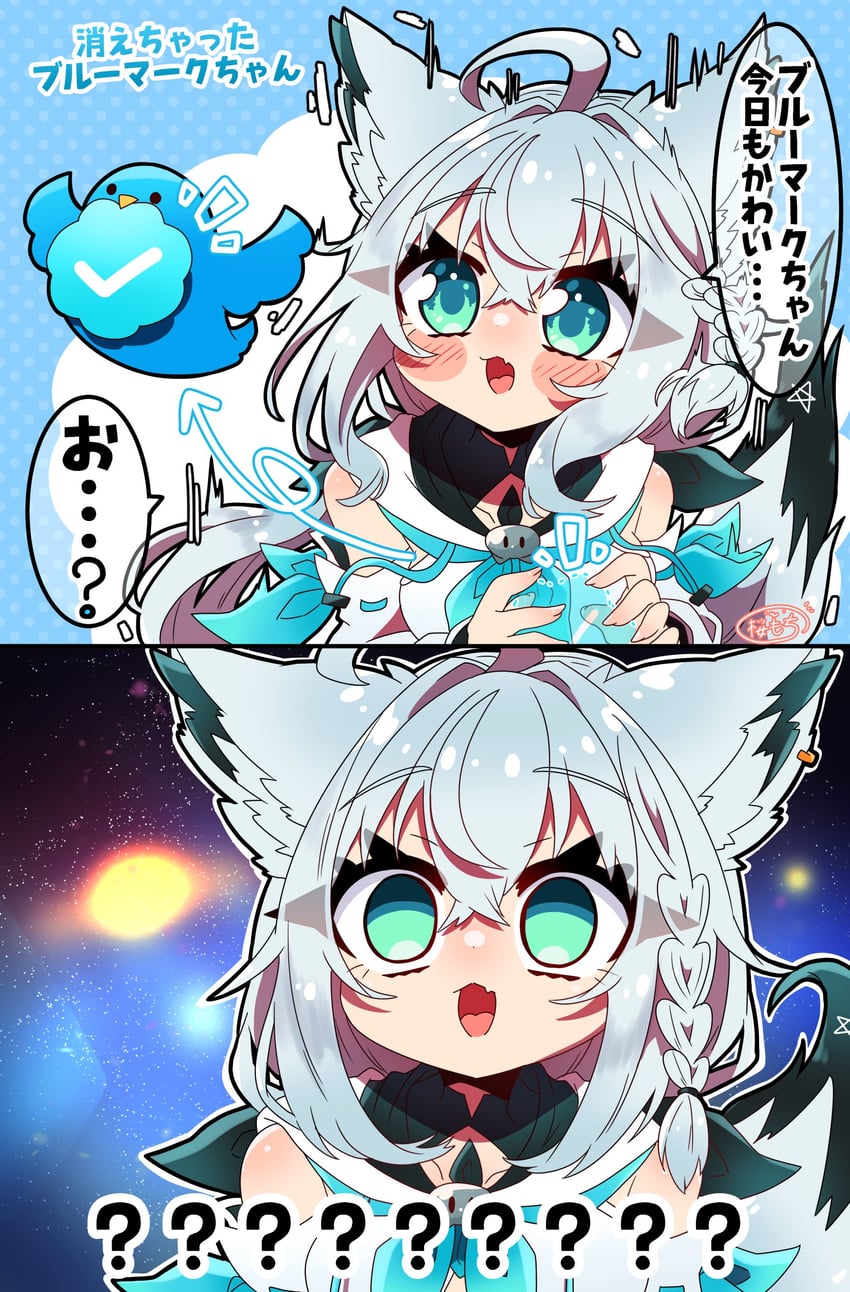 shirakami fubuki and twitter bird (hololive and 1 more) drawn by sakuramochi_(sakura_frappe)