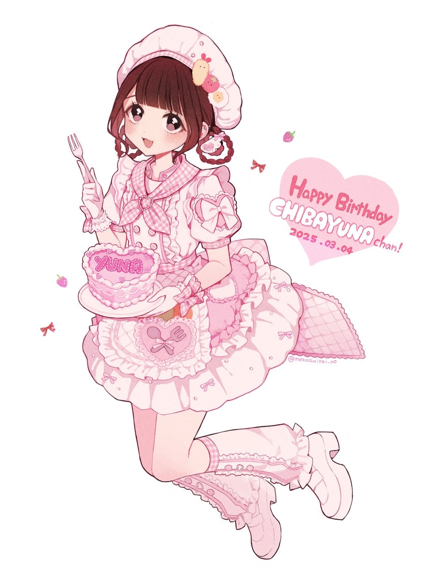 chiba yuna (real life and 1 more) drawn by nekosuitai_yo