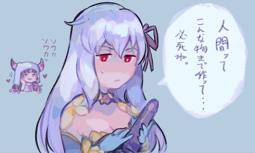 kama and sessyoin kiara (fate and 3 more) drawn by denim_(vvcp8852)