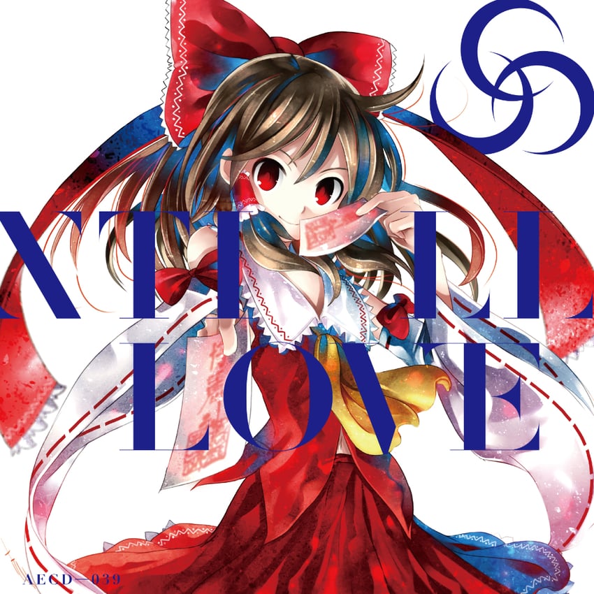 hakurei reimu (touhou and 1 more) drawn by kei_(keigarou)