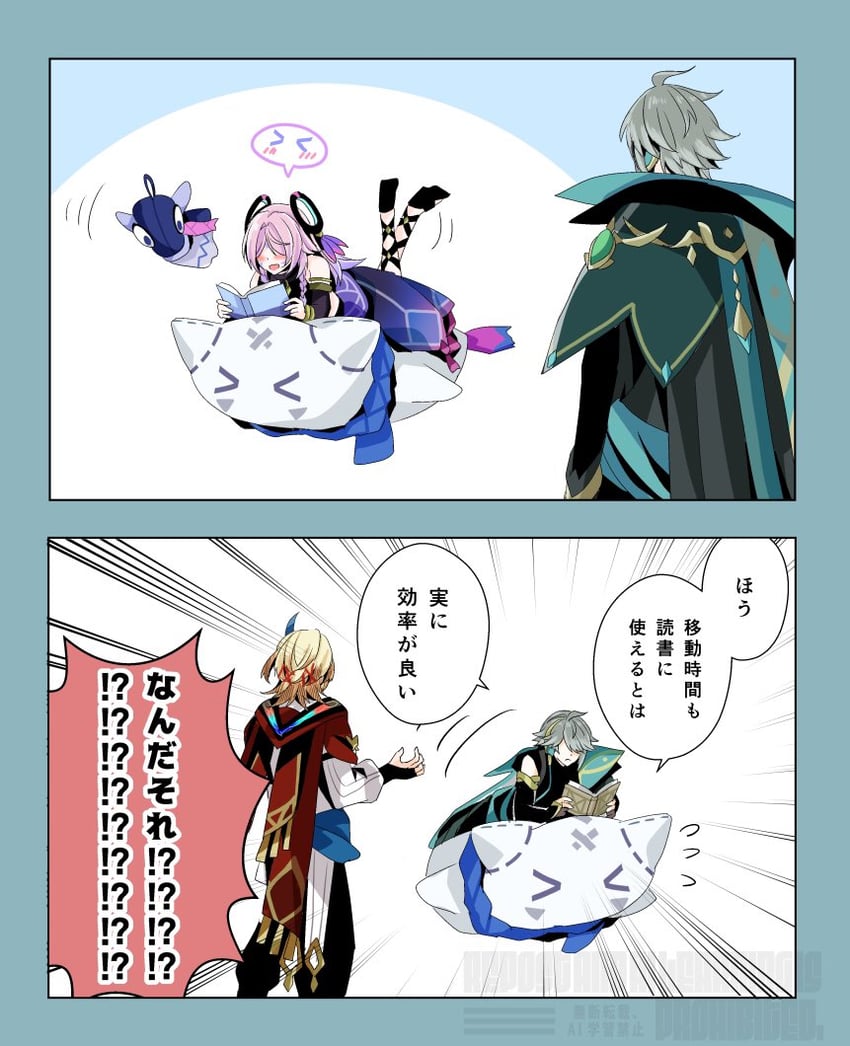 alhaitham, citlali, and kaveh (genshin impact) drawn by yuyu_(spika)